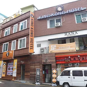 招待所 Kingkong Myeongdong, 首爾